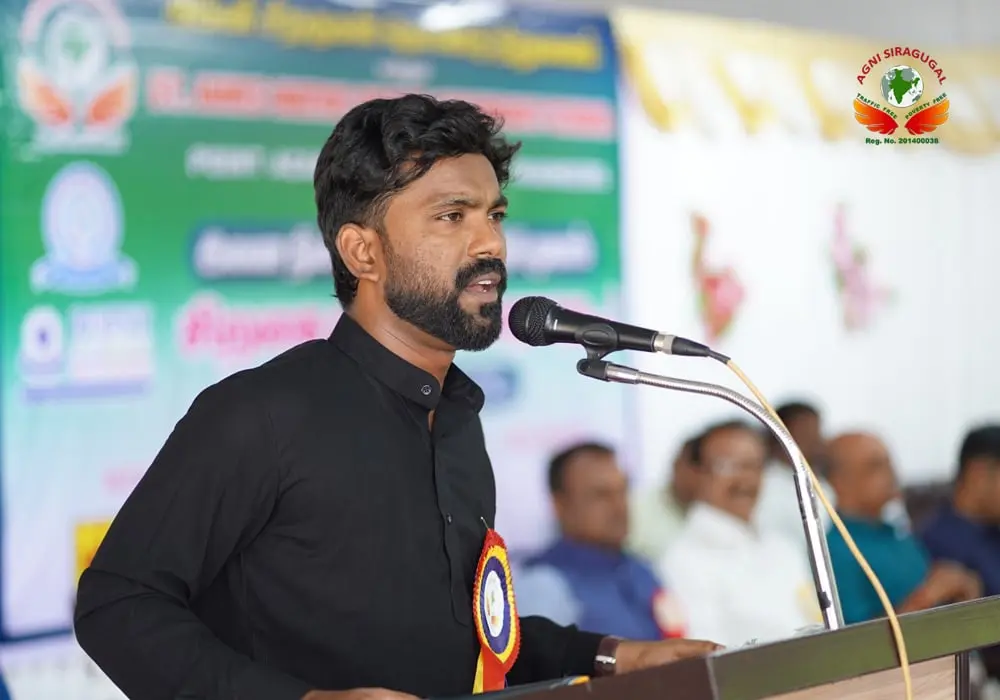 Mahenderan Ramu - Agni Siragugal